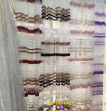 Digər tekstil: Kusok Perdeler 7-10-12man — 4
