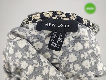 juliastyle spódnice: New Look, Spódnica damska, rozmiar S — 4