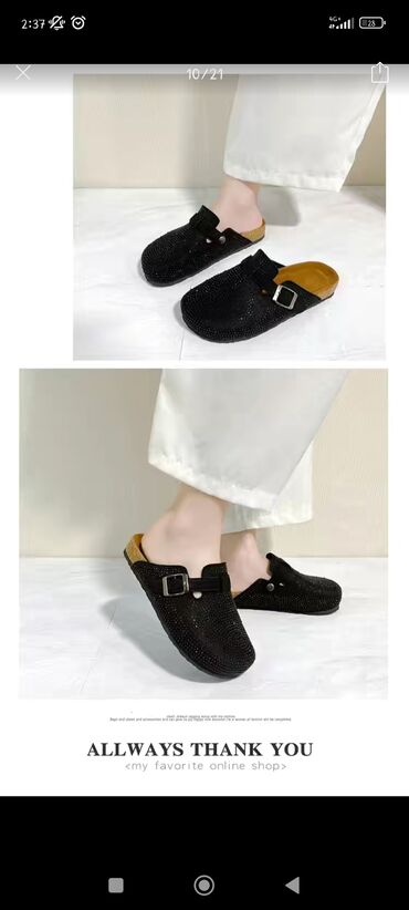 just do it футболки мужские: Сабо, 41.5, Nobrand, Новый, цвет - Черный