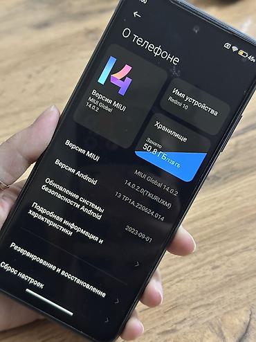 redmi 10 prime: Redmi, Redmi 10, Б/у, 128 ГБ, цвет - Черный — 2