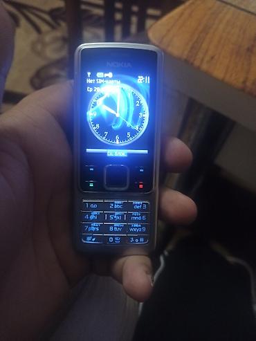 ptz kamera: Nokia < 2 GB Memory Capacity, rəng - Gümüşü, Düyməli — 1