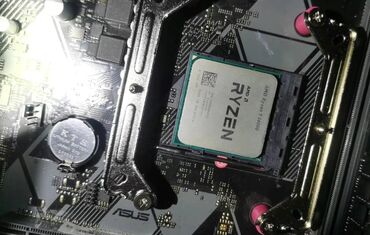 Процессоры: Процессор, AMD Ryzen 5, 6 ядер, Для ПК