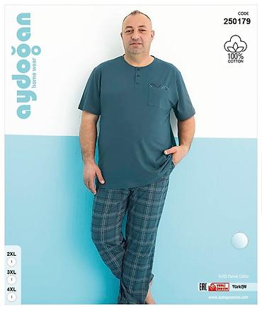 Домашние костюмы: Подбор мужских пижам 😎 качественно удобно M L XL 2XL 3XL 4XL — 17