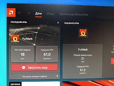 Комплектующие для ПК: Видеокарта для ПК, Б/у, Radeon RX, 4 ГБ — 10