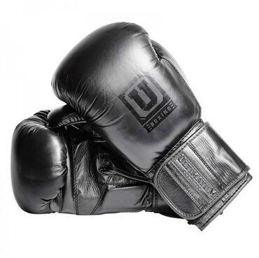 Перчатки: Продам перчатки боксерские Ultimatum Boxing Gen3Spar Carbon, кожанные