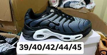 Patike: Nike TN patike – različiti modeli i boje - Tip: sportske/sneakers — 32