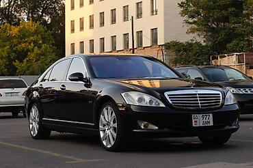 Mercedes-Benz: Mercedes-Benz S-Class: 2006 г., Бензин, Седан — 15