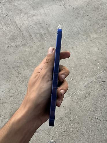 samaung a 23: Samsung Galaxy S23, 256 GB, rəng - Mavi, İki sim kartlı — 2