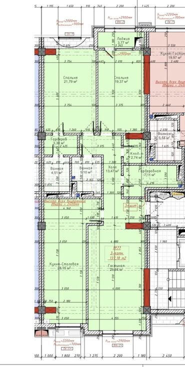 Продажа квартир: 3 комнаты, 137 м², Элитка, 10 этаж, ПСО (под самоотделку)