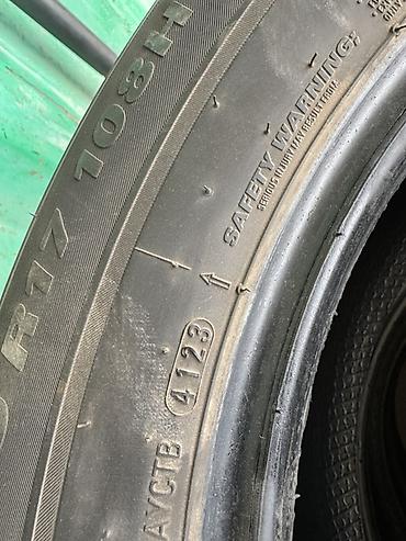 r19 мерс: Комплект автомобильных шин 235/65 R17 108H. Характеристики: - Размер — 3