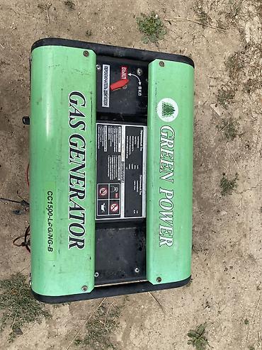 матор воды: Газовый генератор Green Power CC1500-LG/NG-B - Тип топлива: газ — 2