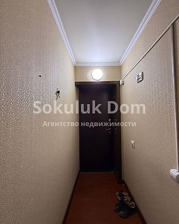 район азия мол: 2 комнаты, 50 м², 4 этаж, Евроремонт — 7