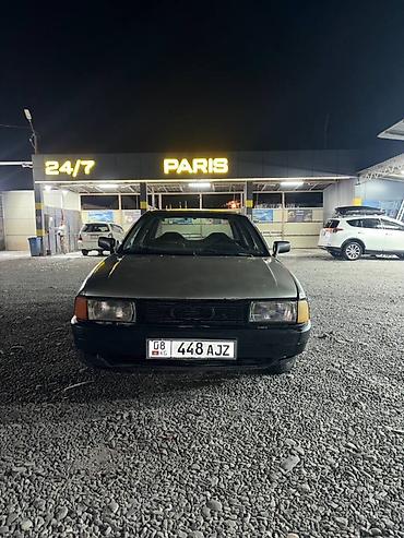 рулевая рейка опель вектра б: Audi 80: 1995 г., Механика, Седан — 1