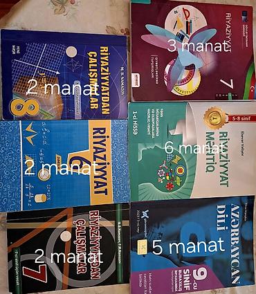 Книги и журналы: Məktəb dərs vəsaitləri və hazırlıq kitabları toplusu: - Riyaziyyat 8 — 1