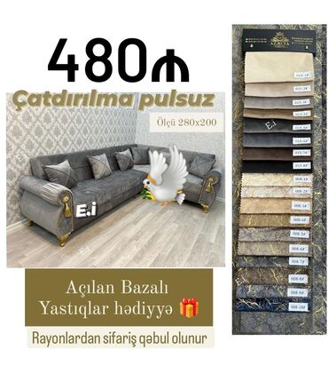 Divanlar: Künc divan, Yeni