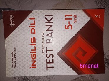 kainat informatika kitabi pdf yukle: Digər kitablar və jurnallar