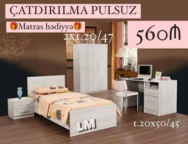 стоячий стол: Genc yataq otagi mebeli ÇARPAYI+DOLAB+Yazı masası+tumba Yeni və