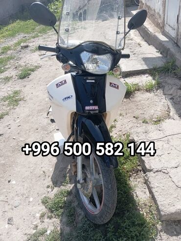 скутер ондоо: Скутер Honda, 110 куб. см, Бензин, Колдонулган