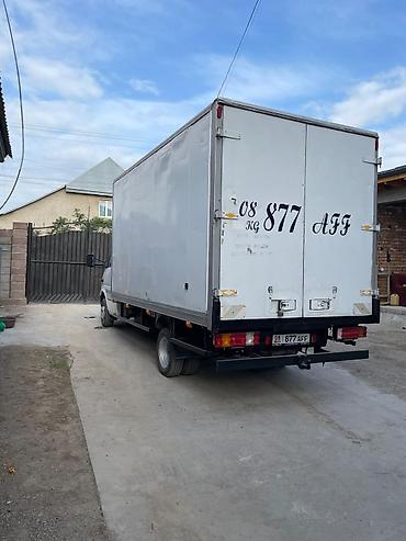 Аренда рефрижератора: Рефрижератор Mercedes-Benz Sprinter - Марка/модель: Mercedes-Benz — 3
