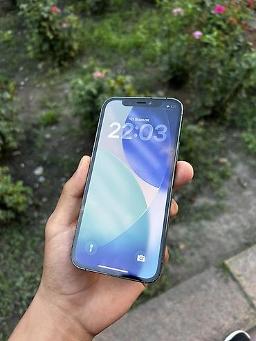 Apple iPhone: IPhone 12 Pro, Б/у, 128 ГБ, Графит, 73 % — 7