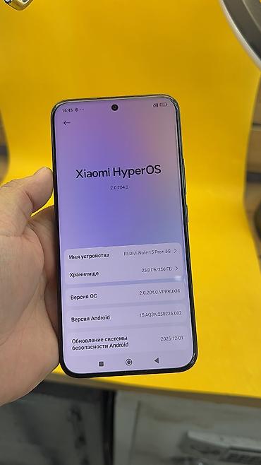 redmi note 17 pro max: Redmi, Redmi Note 15 Pro Plus, Б/у, 256 ГБ, 2 SIM — 8