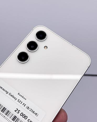 samsung tab s8 ultra: Samsung Galaxy S23 FE, Б/у, 256 ГБ, цвет - Белый, В рассрочку, 1 SIM, eSIM — 4