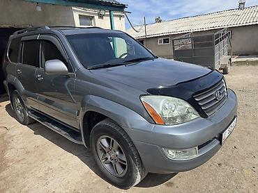 Lexus: Lexus GX: 2005 г., 4.7 л, Автомат, Газ, Внедорожник — 5