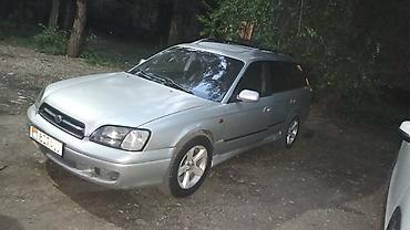 форестер sh: Subaru Legacy: 2000 г., 2.5 л, Автомат, Бензин, Универсал — 1