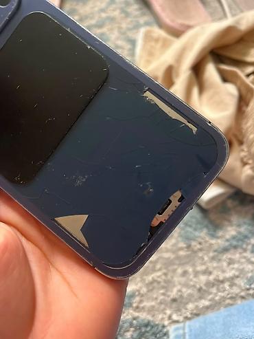 самсунг а 16 купить: IPhone Xr, Б/у, 128 ГБ, Синий, Защитное стекло, 100 % — 2