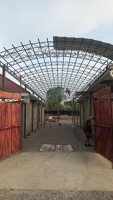construction: Сварка | Контейнеры — 2
