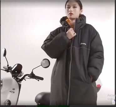 Мотоэкипировка: Мотокуртка, Новый, Самовывоз — 5