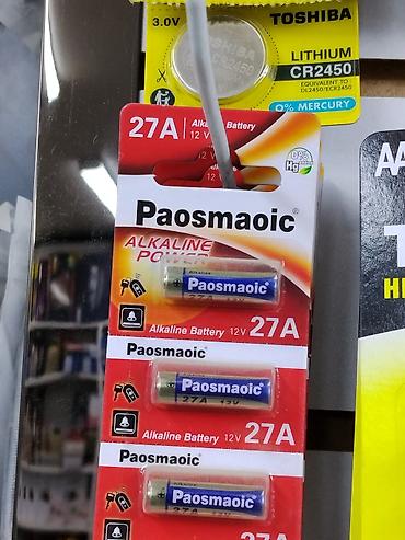 Батарейки Paosmaoic 27A (12V), щелочные. - Тип: Alkaline (щелочные)