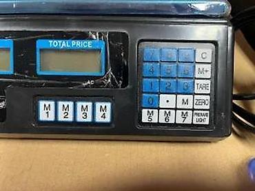 Vage za merenje telesne težine: Digitalna trgovinska vaga Dahongying – 40 kg - Kapacitet merenja: do — 8