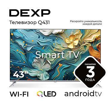 android box: QLED телевизор LED DEXP Q431 обеспечит вывод на 43-дюймовый экран — 5