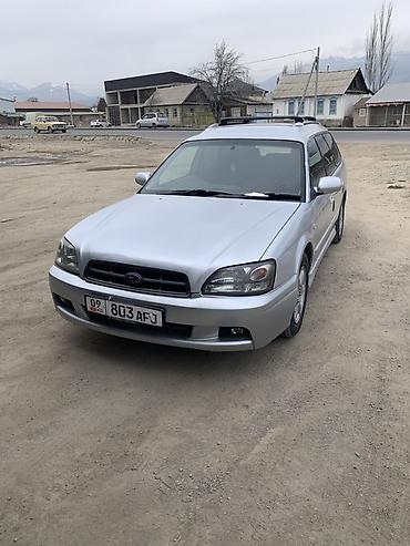 argb controller: Subaru Legacy: 2003 г., Автомат, Бензин, Универсал — 2