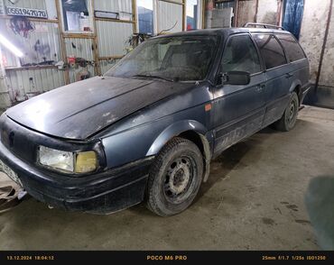 купить опель вектра б: Volkswagen Passat: 1989 г., 1.8 л, Механика, Бензин, Универсал