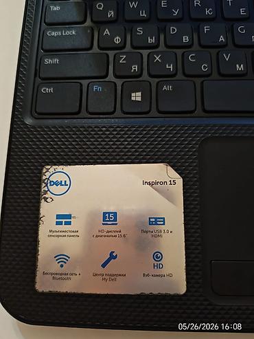Noutbukların və kompüterlərin alışı: Operativ yaddaş- 4 GB Daxili yaddaş - 1TL Batareyası işlemir Adaptri — 8