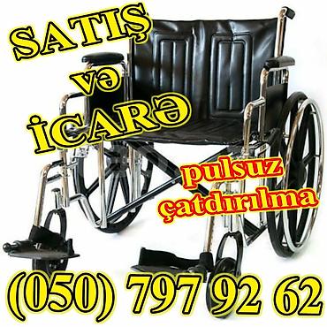 abc design 3 tec universal arabalar: Müxtəlif tip əlil arabaları – satış və icarə. Xüsusiyyətlər: - Yüngül — 3