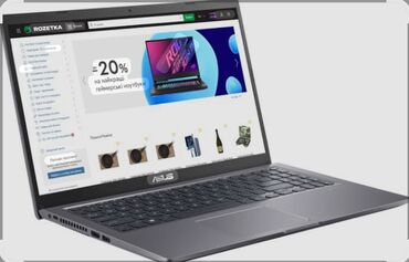 macbook pro 13 2017: Ноутбук, Asus, 8 ГБ ОЭТ, Intel Celeron, 15.6 ", Колдонулган, Жумуш, окуу үчүн, эс тутум eMMC