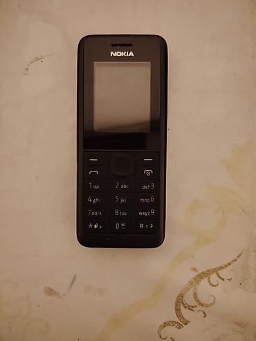 телефон fly li lon 3 7 v: Nokia < 2 ГБ, цвет - Черный, Две SIM карты — 3