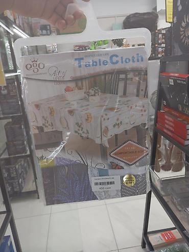Другой текстиль: Скатерти Tablecloth (прямоугольные) Вариант 1: - Размер: 220×152 см - — 10