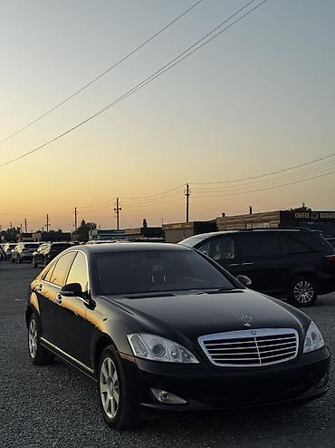 mersedes e class: Mercedes-Benz S-Class: 2008 г., 3.5 л, Автомат, Бензин, Седан — 1