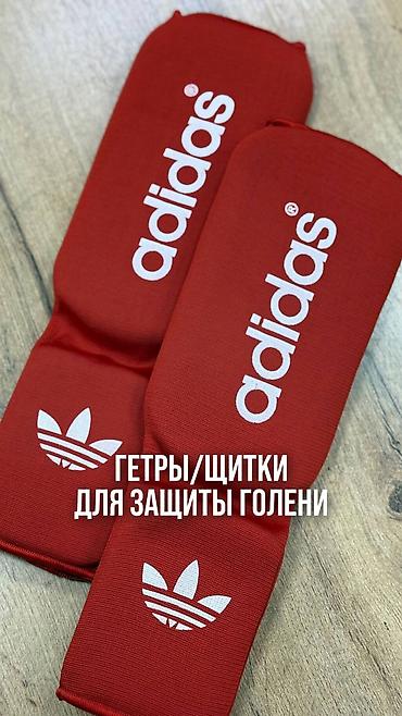 бишкек ысык кол: Футынакладки тряпочные для всех видов спорта Боксерские перчатки — 1