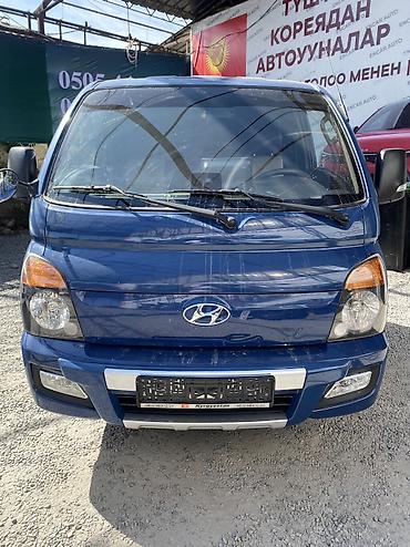из дубая: Hyundai Porter: 2020 г., 2.5 л, Типтроник, Дизель, Хардтоп — 1