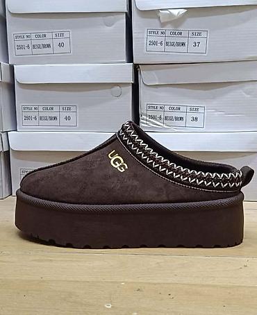 UGG Papuce 
36-41
2900 din