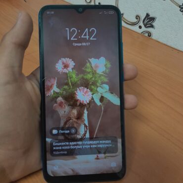 сатып алам: Смартфон Xiaomi Redmi 9A в цвете Peacock Green с объемом оперативной