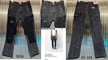 Farmerke: BALMAIN, AMIRI, R,O. GUCCI, D&G, VRH MODELI, HIT 2025-26 | Novo! — 18