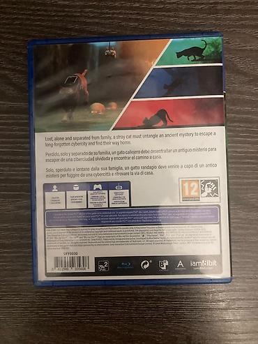 split fiction ps5: Игра Stray для PlayStation 4 игра где ты проходишь весь сюжет за кота — 3
