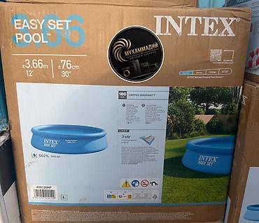 прыгать: Надувной каркасный бассейн Intex Easy Set 3.66 м × 76 см - Диаметр — 1