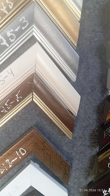 Şəkil və rəsmlər üçün çərçivələr: Çərçivə Taxta — 2